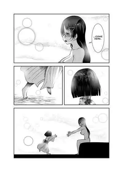 [KAKERU] Chinure Warashi | Blood-Stained Child [English] {Hennojin}