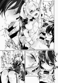 (Kouroumu 10) [Kedama Gyuunyuu (Kedama)] Reverse Enemy (Touhou Project)