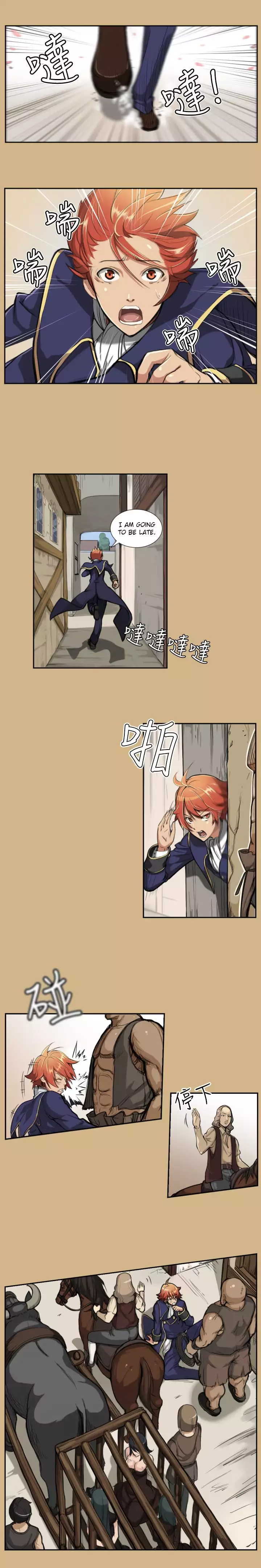 Yahalue Chapter.1-2 - ENGLISH