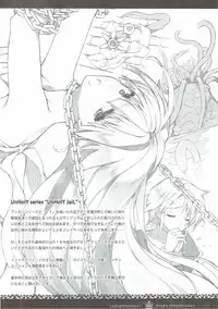 (C91) [sobaworks (Akisoba)] unRighteousness CoLLECT 1-2-3 (Ragnarok Online)