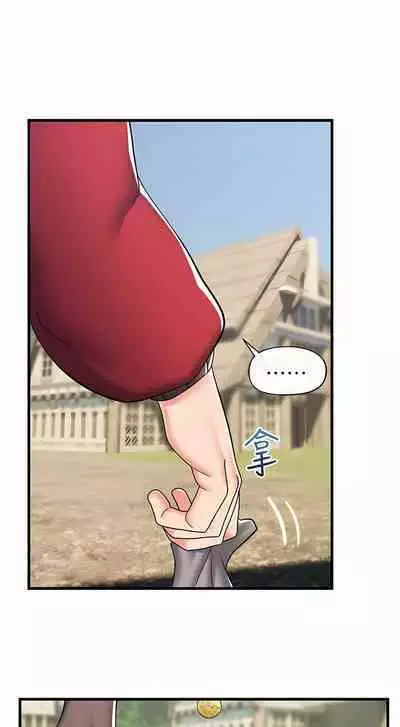 King of hypnotist in Isekai | 异世界催眠王