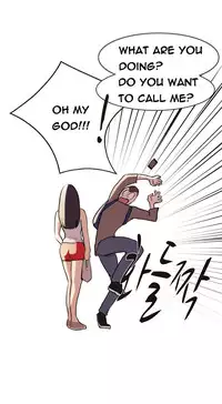 Double Date Ch.1-12 (English) (Ongoing)