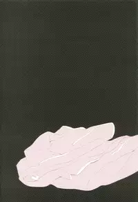 (C86) [Cradle, Puffsleeve (Misaki Kurehito, Kuroya Shinobu)] piece of cradle 11