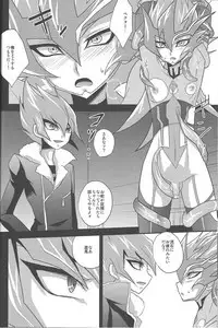 Ash, Lillie, and Mallow