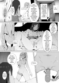[Ginhaha] Shinomiya no Maid wa Tokojyouzu~ Professional Jintai Onahole (Kaguya-sama wa Kokurasetai) [English]