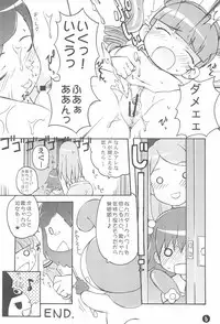 (Puniket 13) [Yumesaki Annai Kairanban (Hiro Hiroki)] Motto! Onegai Tengoku♪ (Onegai My Melody)