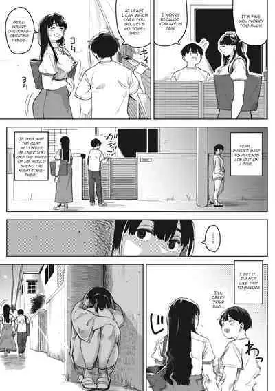 Chiru to Furu Chuuhen