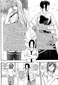 [Kotobuki Kazuki] Sis Ero Ch. 1-9 [English] {Tadanohito}