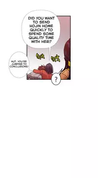 Ghost Love Ch.1-18.5 (English) (YoManga) (Ongoing)