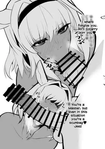 [Armadillo (Renji)] Kinpatsu Bunny to H na Game Shimasu 1 and 2 (Fate/Grand Order) [English] [Behind the Ramen Shop TLs] [Incomplete] [Digital]