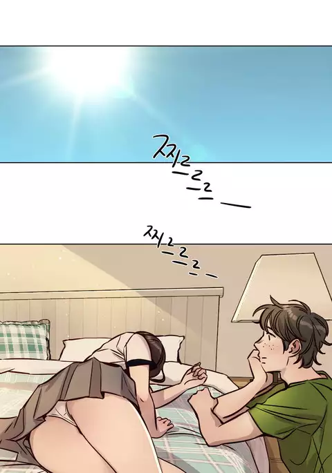 Atonement Camp Ch.1-46