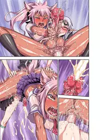 [Akumenari (Bonnari)] Bikibiki Gakuen [Chinese] [沒有漢化]