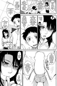 [TSUKINO Jogi] Afterschool completed (English)