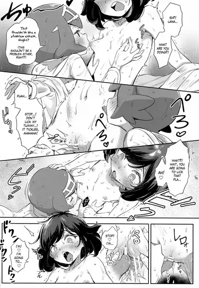 Onnanoko-tachi no Himitsu no Bouken 3 | Girls' Little Secret Adventure 3