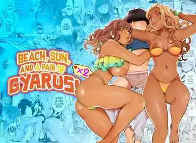 Natsu to Umi to Gal ×2 | Beach, Sun, And A Pair Of Gyarus!