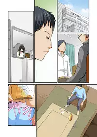 [Nogami Kei] Junketsu na Futei 1-6 [Digital]